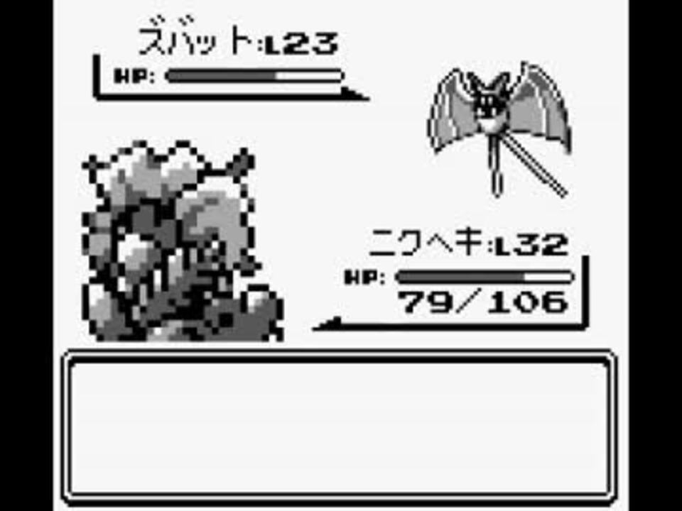 人気の 亀頭師 動画 11本 ニコニコ動画