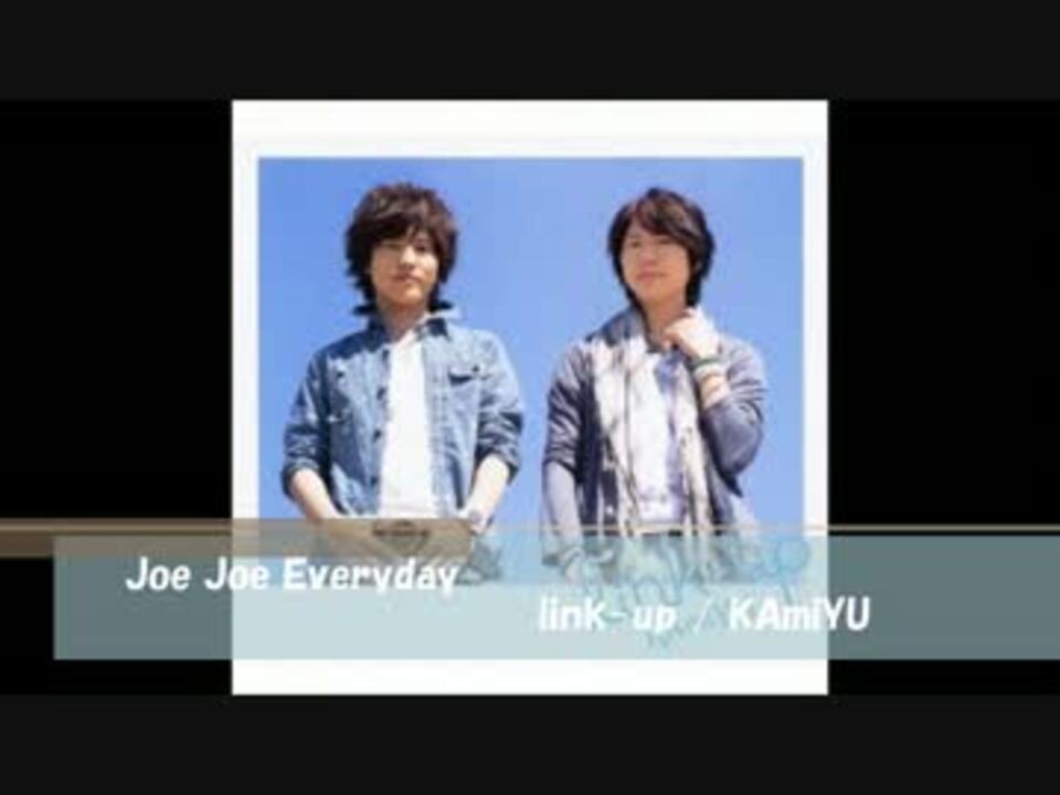 神谷浩史 可愛い雰囲気の曲集めてミタ 1番のみ ニコニコ動画