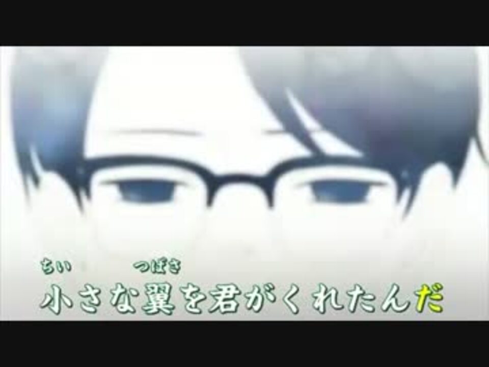 人気の 秦基博 アルタイル 動画 12本 ニコニコ動画