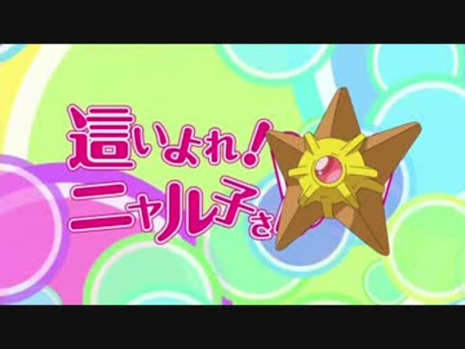 人気の へアッ 動画 本 ニコニコ動画