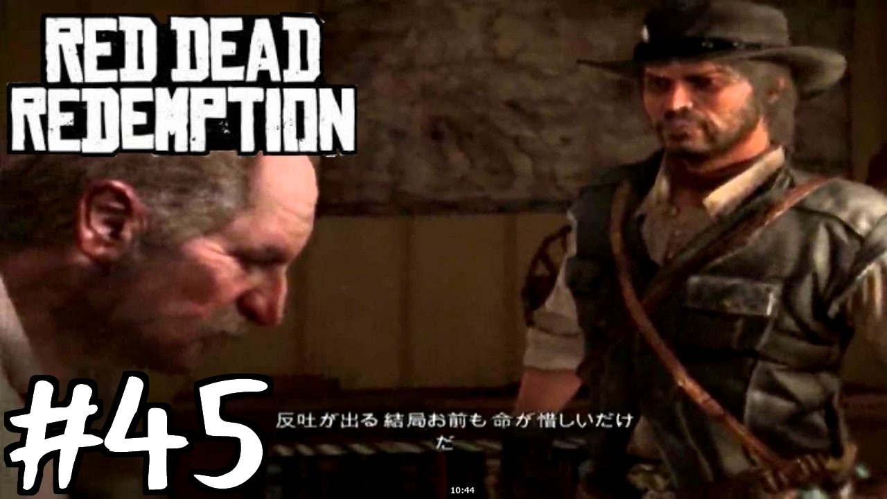 人気の ｒｅｄｄｅａｄｒｅｄｅｍｐｔｉｏｎ 動画 731本 21 ニコニコ動画