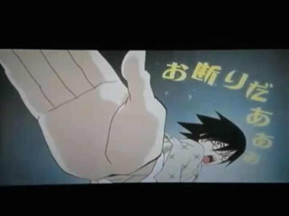 Uga映像ニコカラ 空想ルンバ 俗 さよなら絶望先生 ニコニコ動画