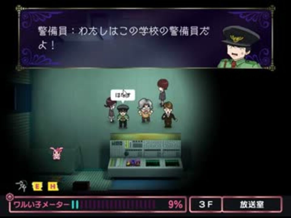 人気の ビットワールド ピンキーマカロン 動画 10本 ニコニコ動画