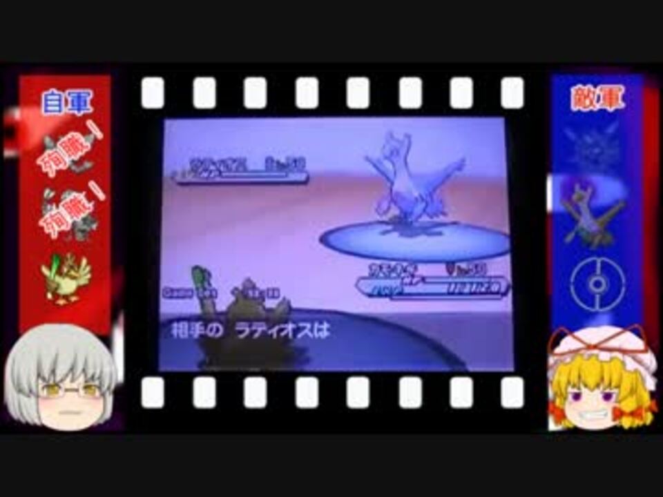 人気の カモネギ 動画 216本 6 ニコニコ動画