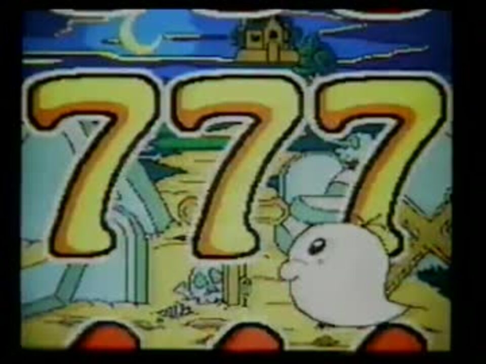 谷村ひとしのパチンコ王国vol 2 その１ ニコニコ動画