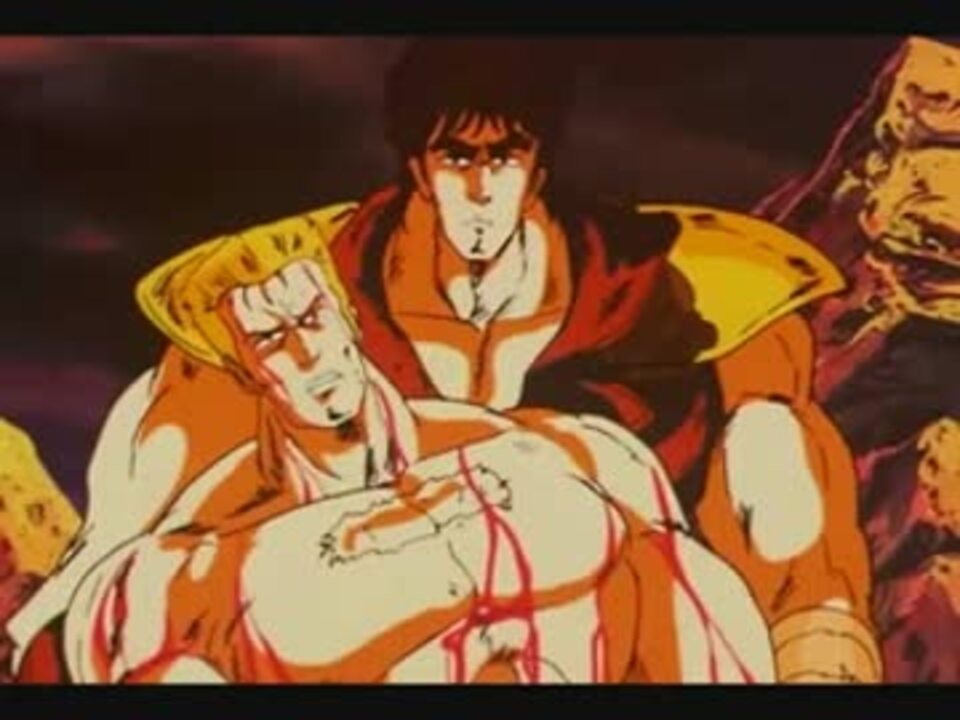 北斗の拳 ファルコの最期 元斗皇拳 ニコニコ動画