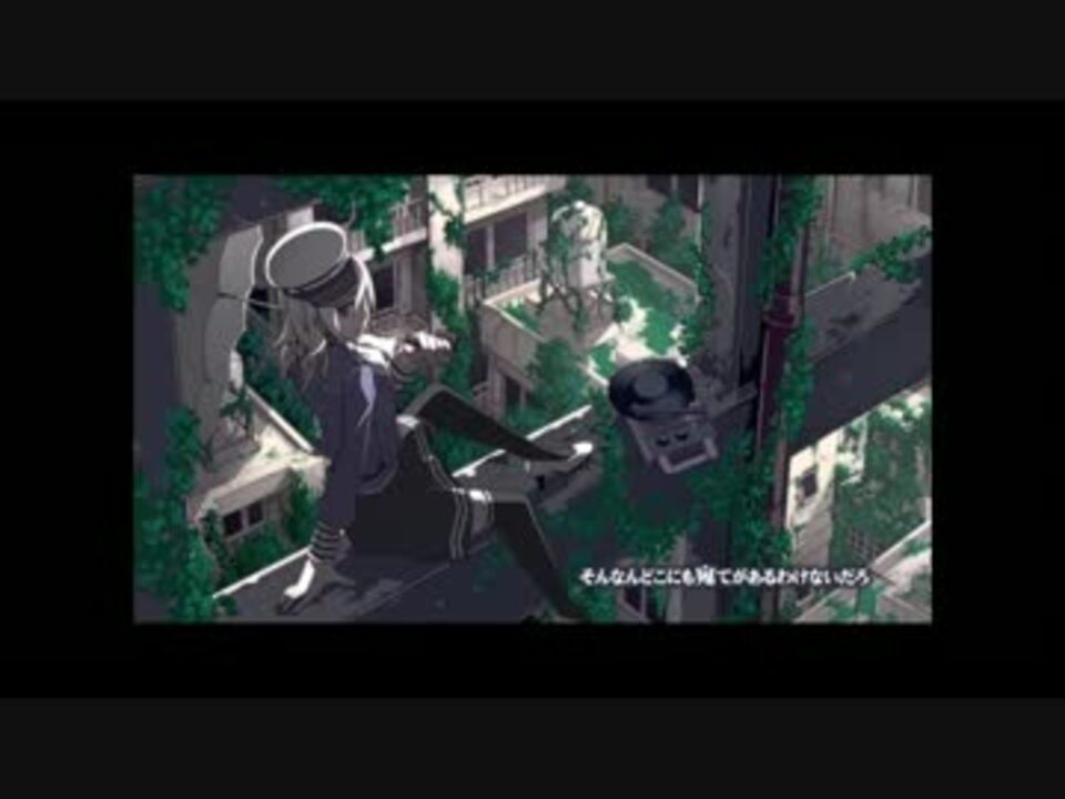 人気の 天ノ弱 アコギver カラオケ 動画 4 401本 8 ニコニコ動画