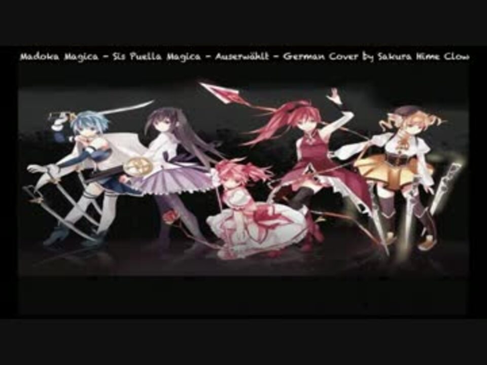 人気の Op海外版 動画 1 004本 19 ニコニコ動画