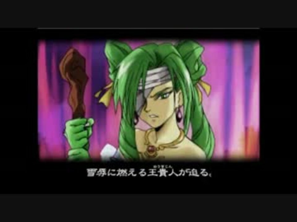 人気の 封神演義 動画 1 158本 5 ニコニコ動画