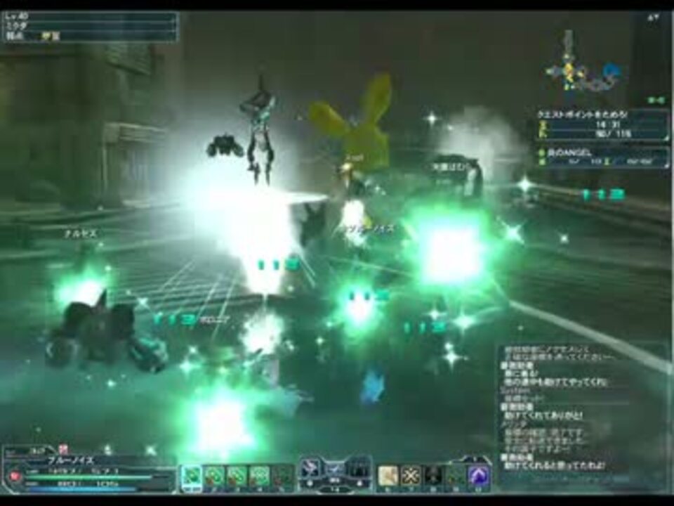 Pso2録画テスト バーニングレンジャーコラボイベント ニコニコ動画