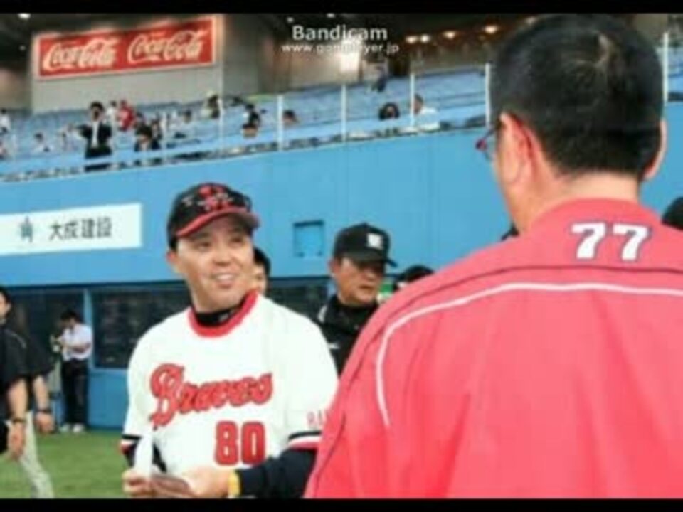 人気の スポーツ どんでん 動画 76本 2 ニコニコ動画