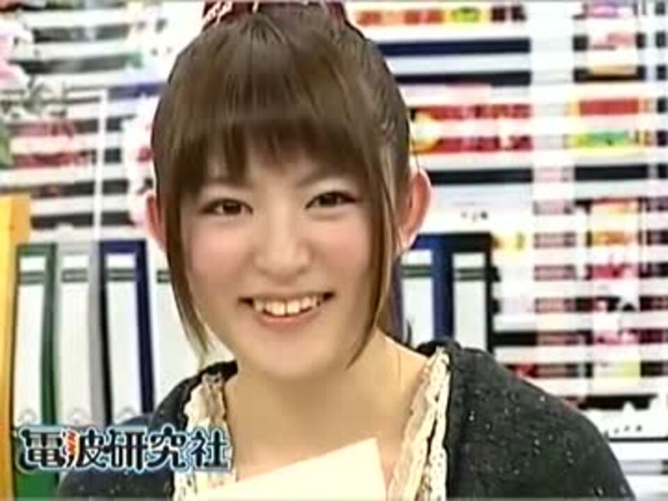 人気の 電波研究社 動画 153本 ニコニコ動画