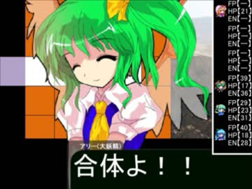 東方卓遊戯 香霖堂でメタリックガーディアンrpg 1 5 ニコニコ動画