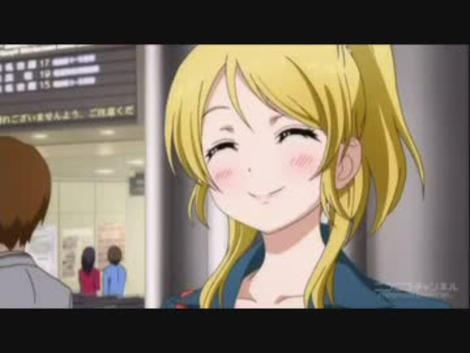 人気の 学校の許可ぁ 認められないわぁ 動画 6本 ニコニコ動画