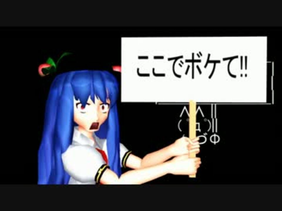 人気の 再現シリーズ 動画 24本 ニコニコ動画