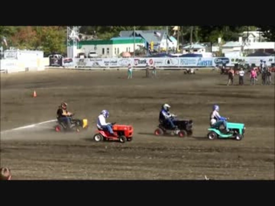 芝刈り機レース ニコニコ動画