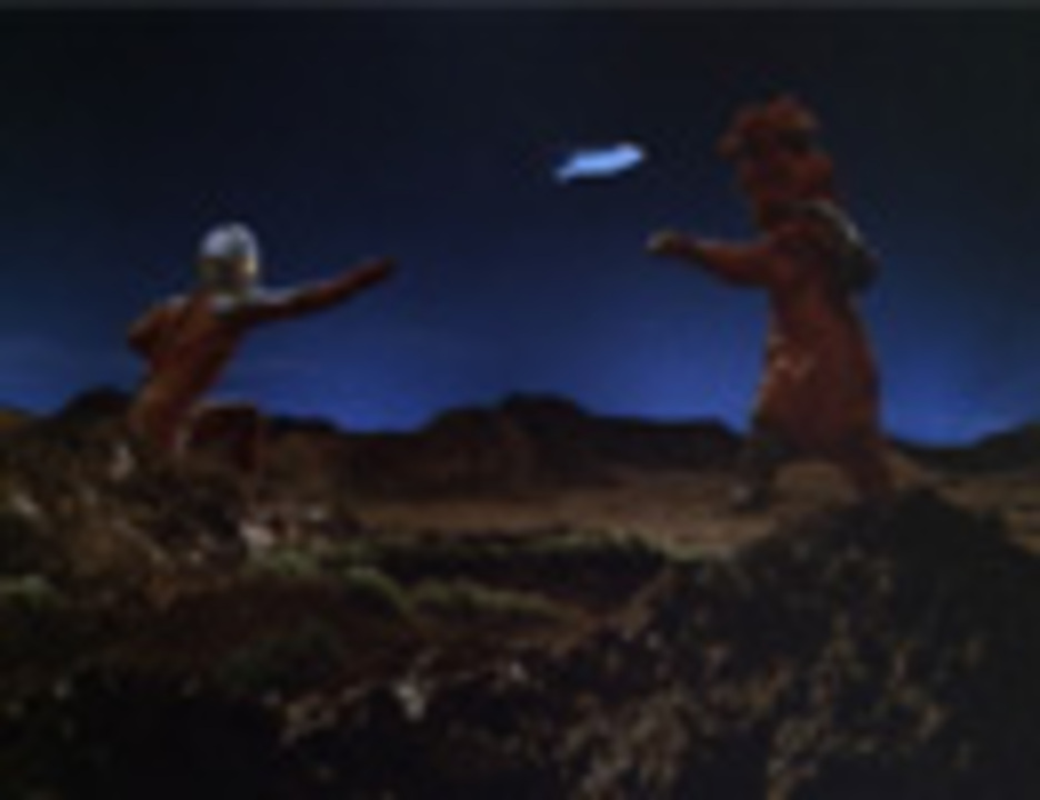 ウルトラセブン #49「史上最大の侵略 後編」 - ニコニコ動画