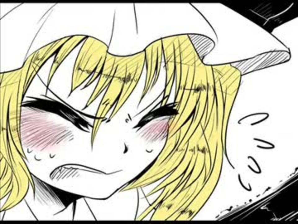 第５回東方ニコ童祭 東方でﾋﾞｰｽﾄｳｫｰｽﾞﾒﾀﾙｽ最終回full ニコニコ動画