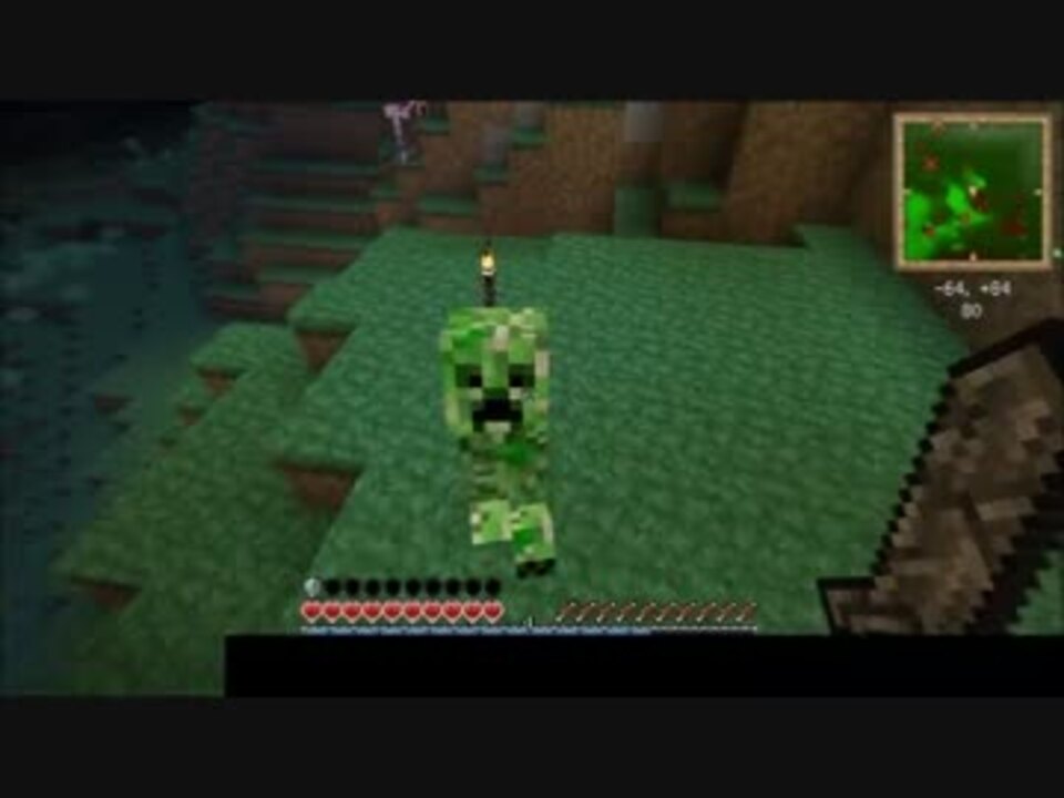最高 Ever マイクラ ヘロブライン 出現方法 スイッチ Minecraftの最高のアイデア