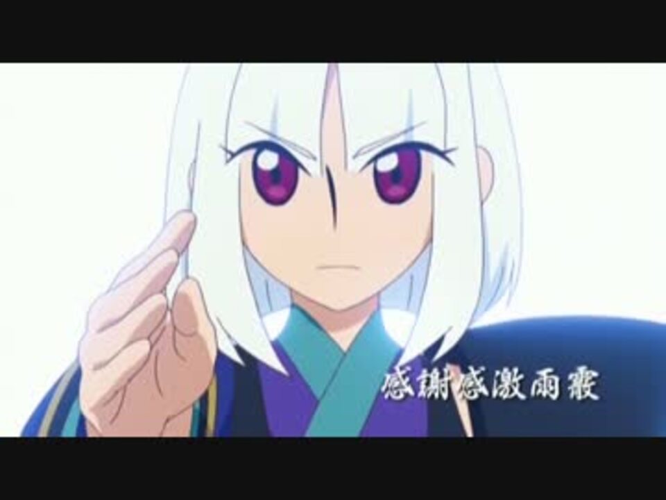 人気の 言ノ葉 ピコ 動画 13本 ニコニコ動画