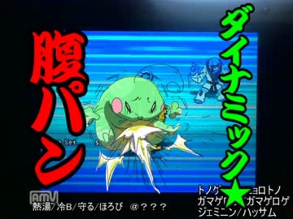 人気の ﾆｮﾛﾄﾉ 動画 45本 2 ニコニコ動画