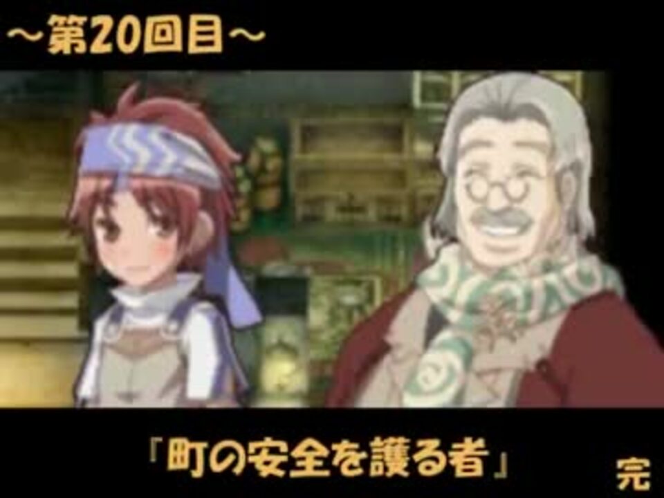 人気の 100の シリーズ 動画 707本 11 ニコニコ動画