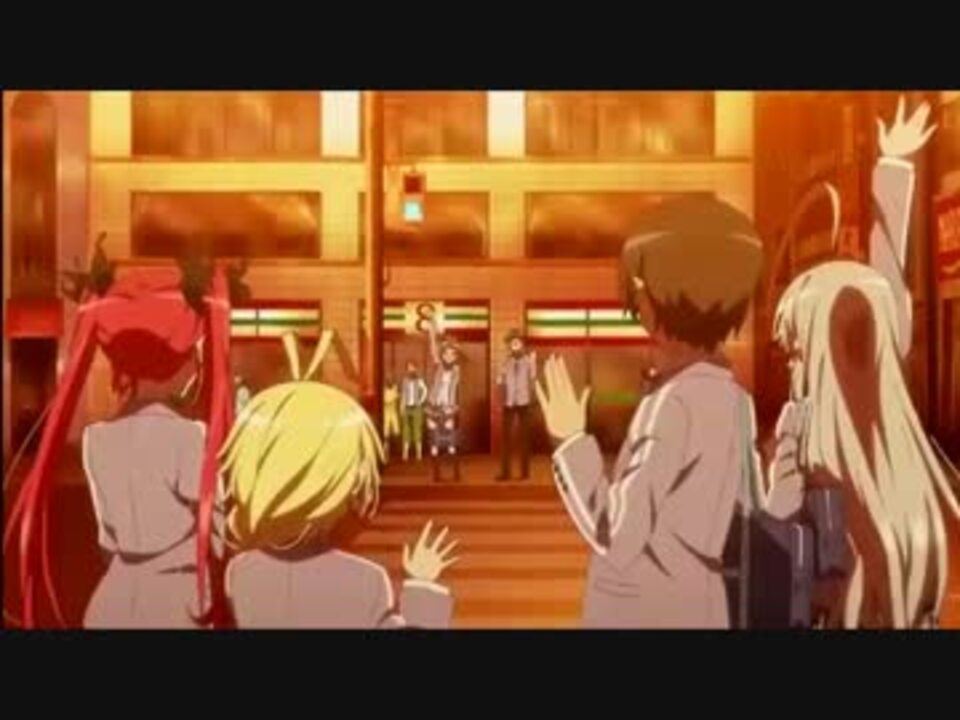 這いよれ ニャル子さんw 最終話edに中毒になる動画 ニコニコ動画