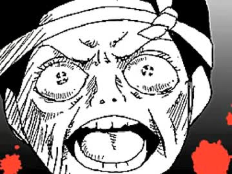 餅つき名人 ニコニコ動画