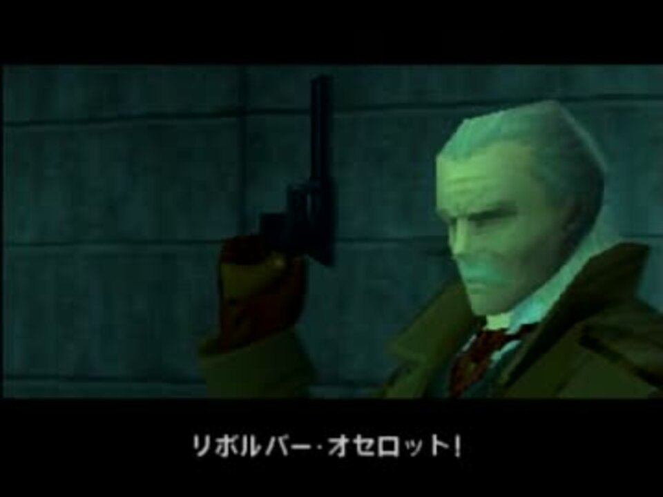 人気の ゲーム Mgs 動画 3 212本 31 ニコニコ動画