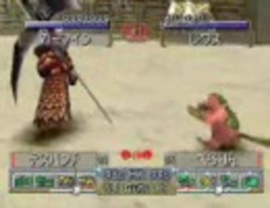 モンスターファーム２エミュネット対戦23回大会 1 4 ニコニコ動画