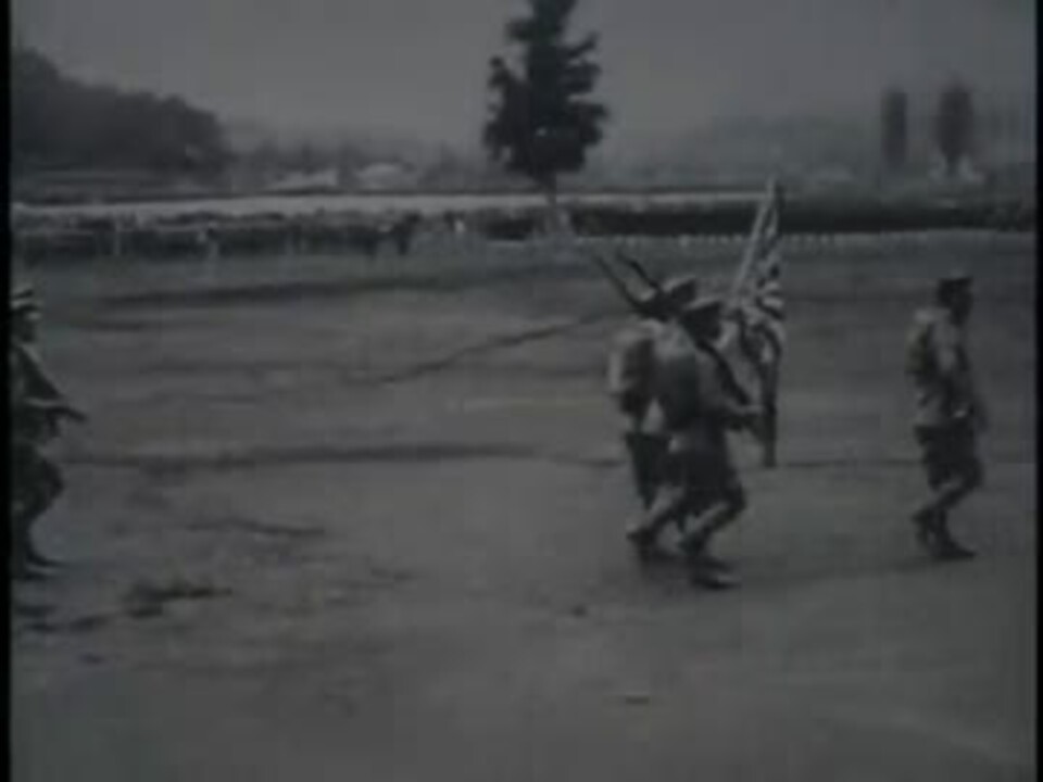 大日本帝國陸軍歩兵七十聯隊の軍旗祭 ニコニコ動画