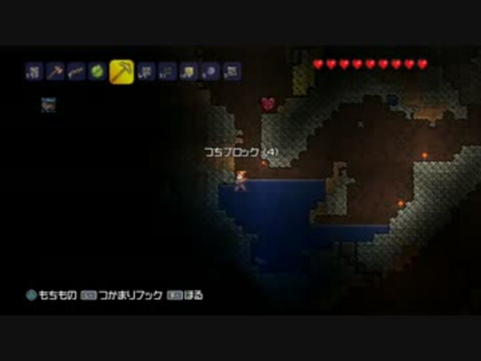 人気の ゲーム Terraria 動画 8 164本 3 ニコニコ動画