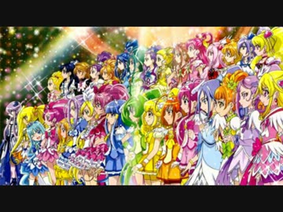 プリキュア 映画 みらいのともだち トモダチ プリキュアオールスターズnewstage プリキュア 永遠のともだち 工藤真由 池田彩 現金特価 プリキュアオールスターズnewstage