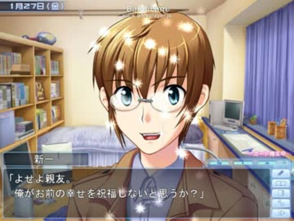 つよきす 爆笑シーン 初級編 ニコニコ動画