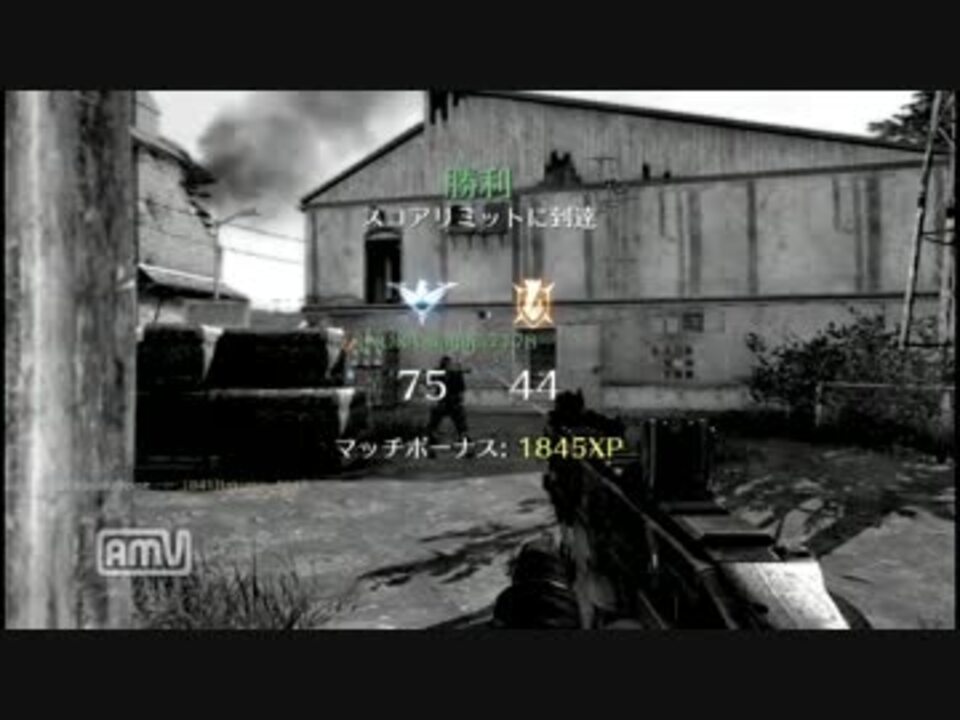 人気の Cod Bo２ 動画 12 565本 5 ニコニコ動画