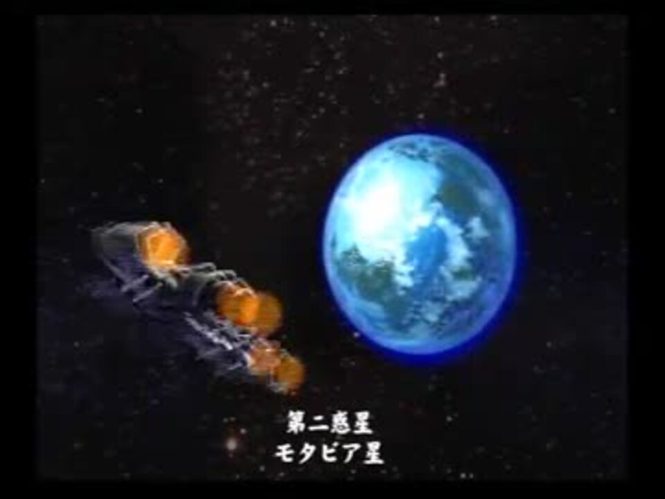 ファンタシースタージェネレーション2】 第33回 - ニコニコ動画