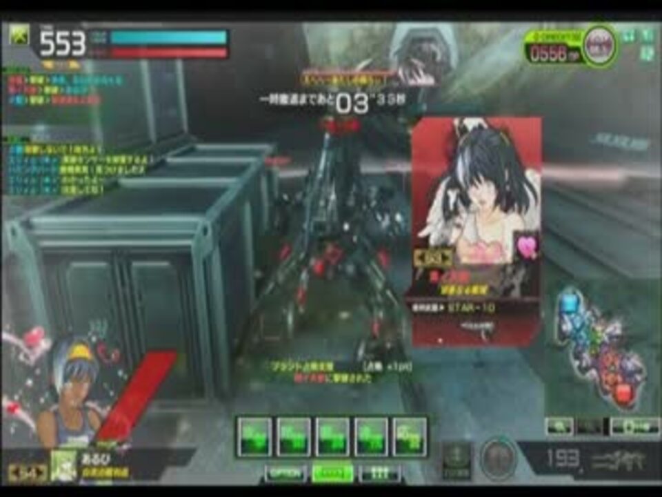 [Ｓ４]　いい臭いの幼女が凸る　ＰＡＲＴ2　ナヴァル - ニコニコ動画