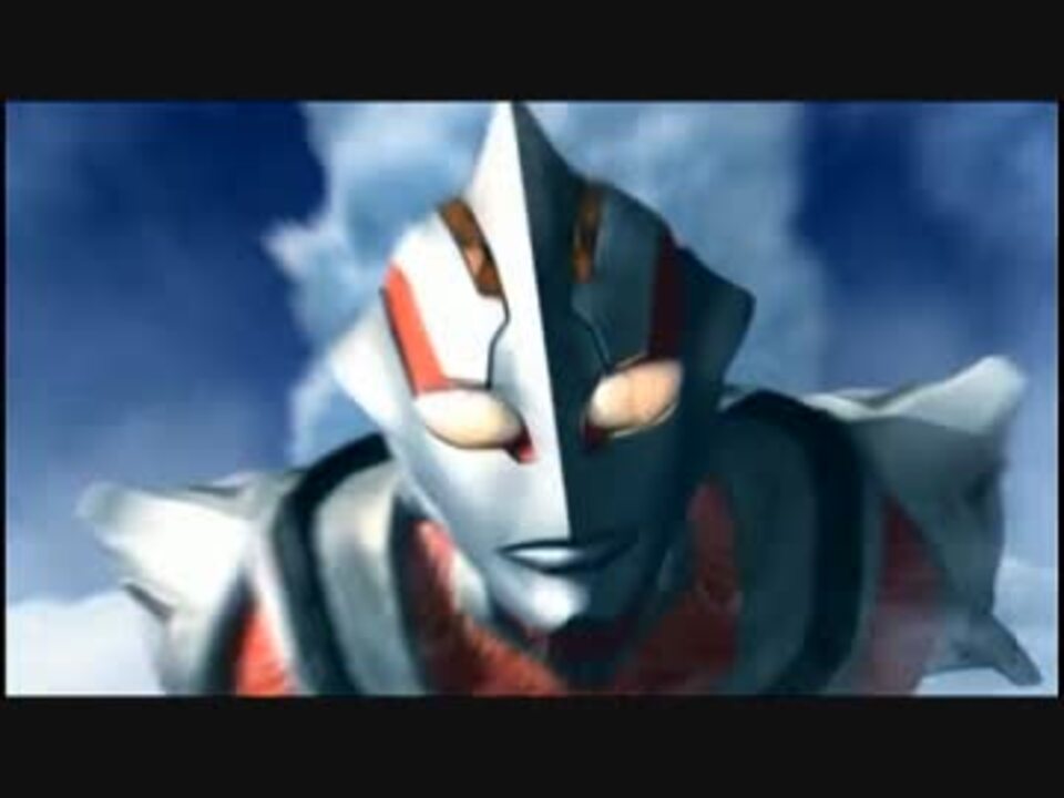 映画 Ultraman 戦闘シーン Part3 空中戦 ニコニコ動画