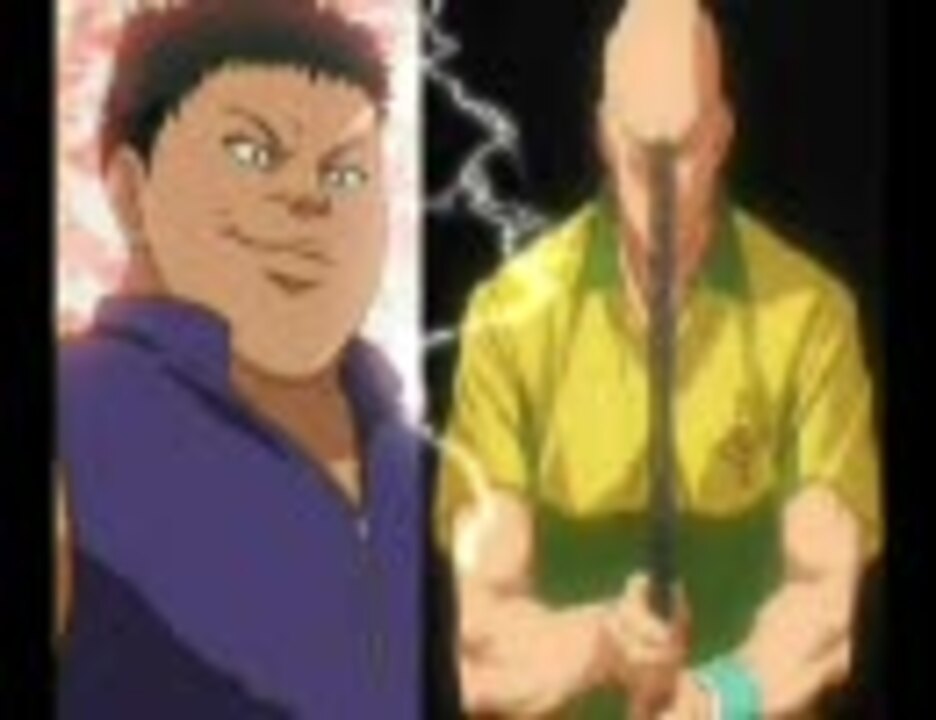 テニスの王子様 石田銀vs田仁志慧 １０８式波動球ｍａｄ ニコニコ動画