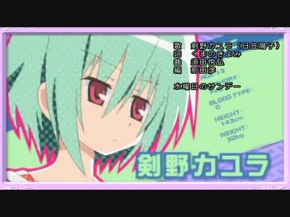 人気の ハヤテのごとく Cuties 動画 42本 ニコニコ動画