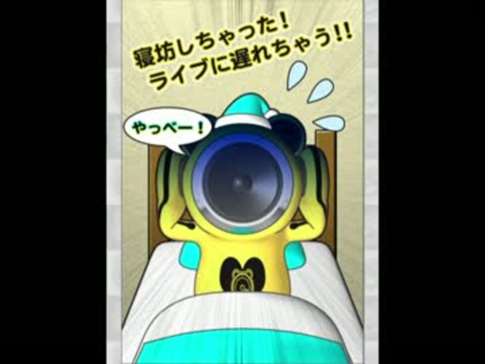 Gitadora アプリ ミニゲーム まとめ動画 ニコニコ動画