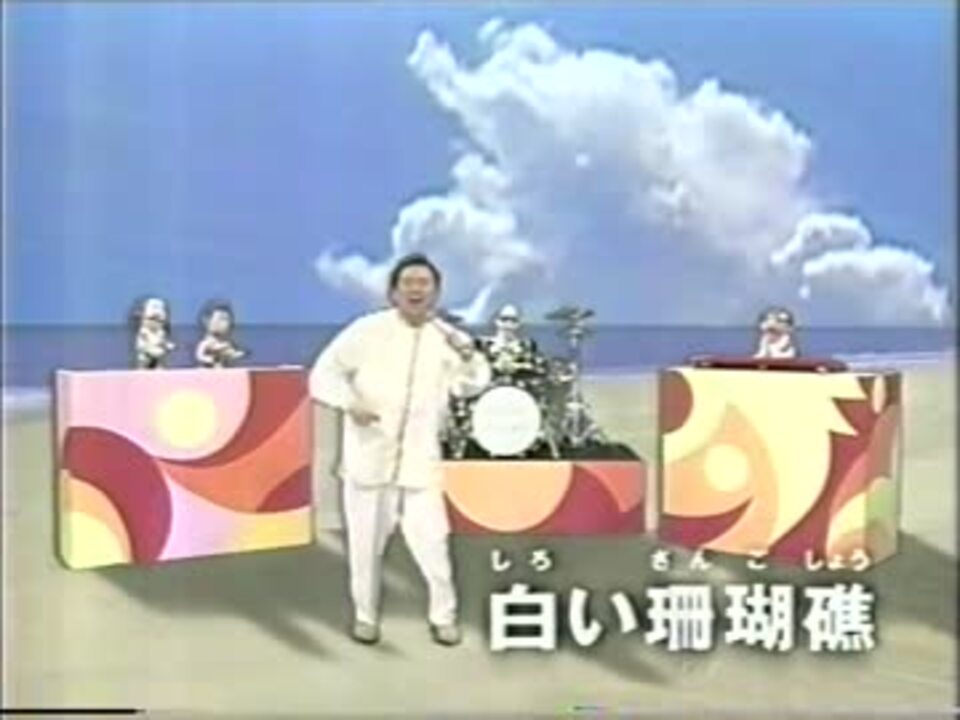 人気の ハッチポッチステーション 動画 4本 3 ニコニコ動画