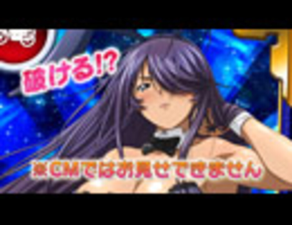 人気の Mobage 動画 59本 ニコニコ動画