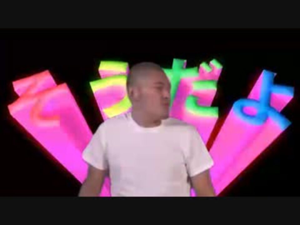 人気の そうだよ 便乗 動画 164本 2 ニコニコ動画