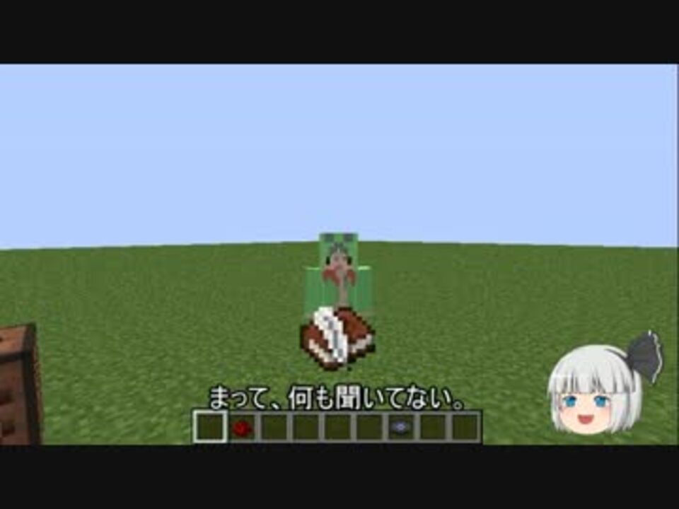 Minecraft 簡単お手軽 16段階可変エンチャント台 茶番 おまけ 1 5 2 ニコニコ動画