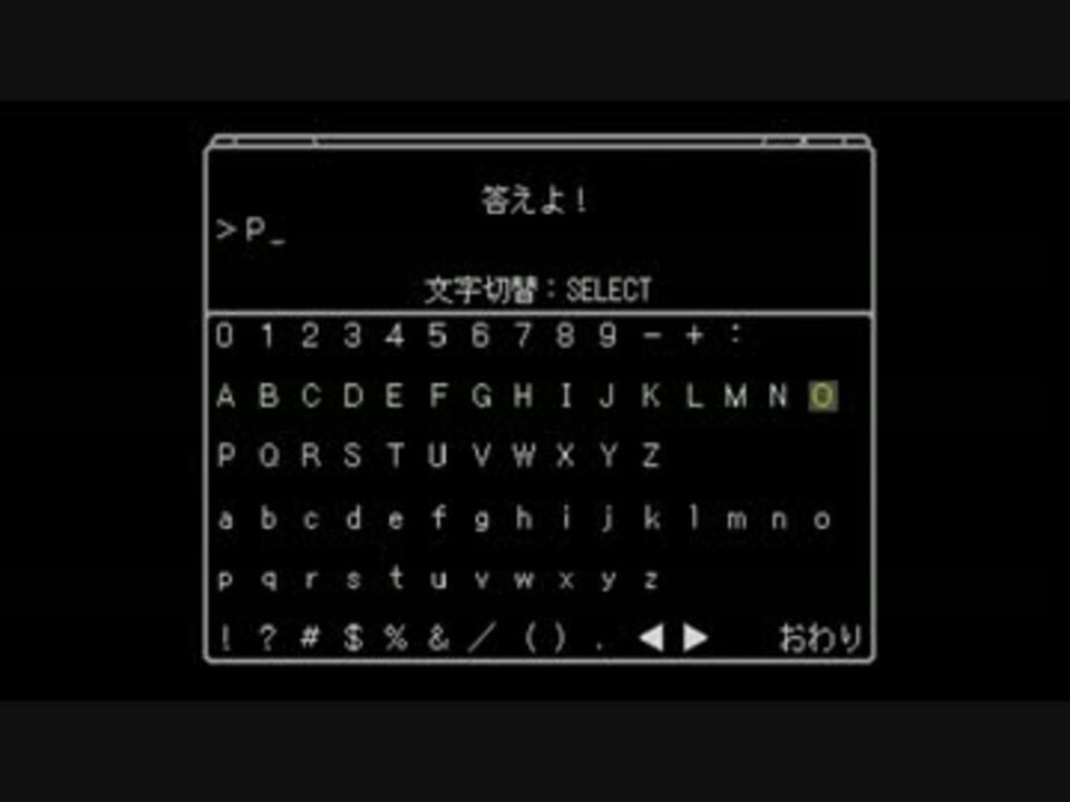 【風よ龍に届いているか】ウィザードリィ3実況part25 ニコニコ動画