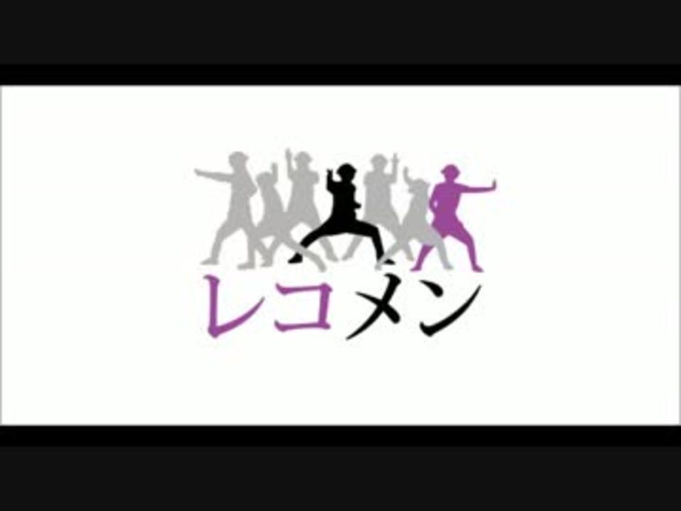 まるヒナ 桃とカレーうどん レコメン6月27日放送分より ニコニコ動画