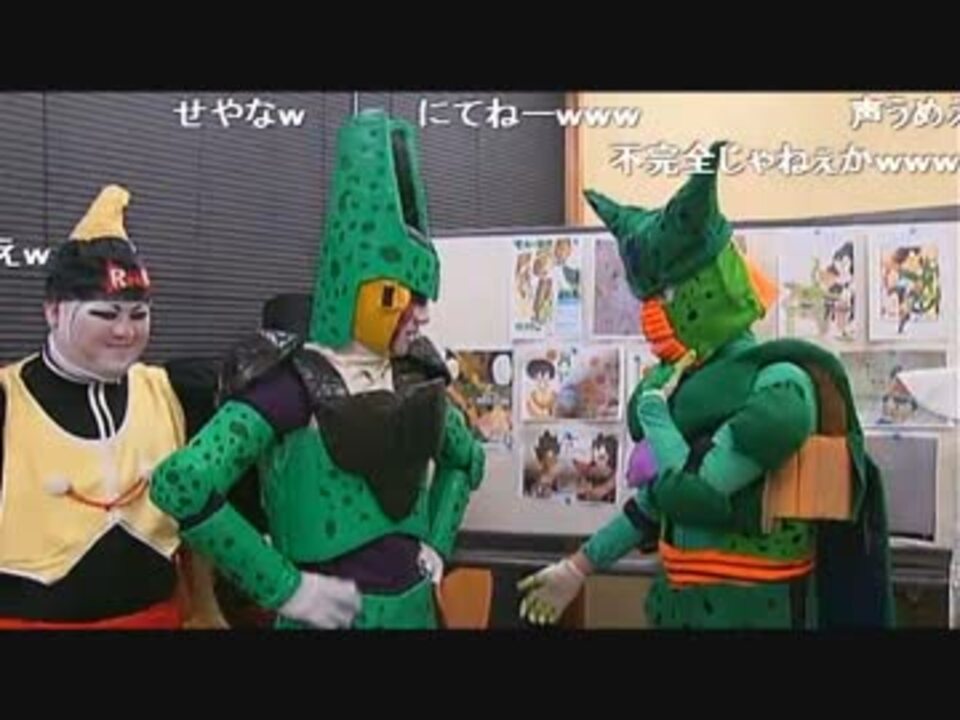 人気の ドラゴンボール R藤本 動画 306本 8 ニコニコ動画