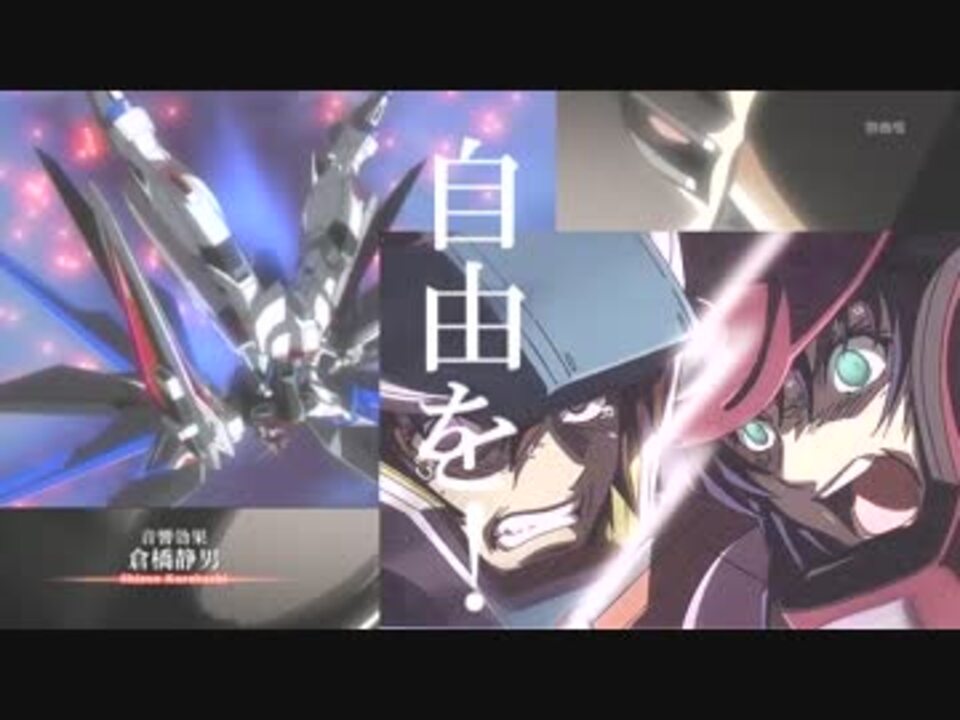 Mad 進撃のアスラン 割り切れよじゃないと死ぬぞ By 社畜み