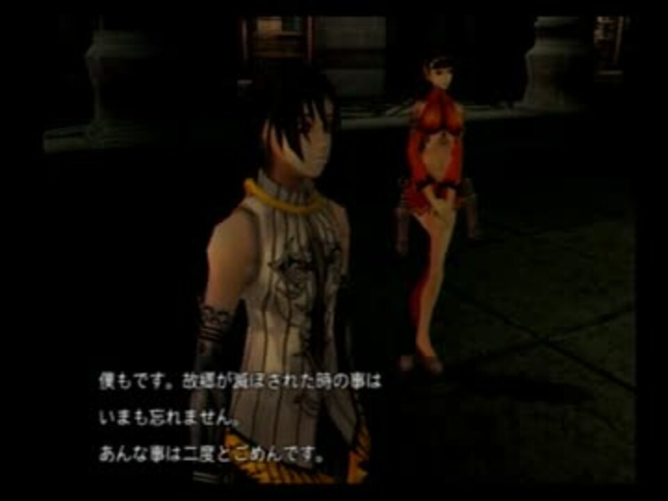 人気の マグナカルタ 動画 640本 5 ニコニコ動画